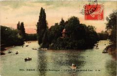 Bois de Boulogne - La pointe du Grand Lac à Paris 16e