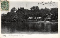 Le Lac du Bois de Boulogne à Paris
