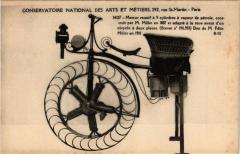 Paris (3e) Cnam - Moteur rotatif -
																					75003 Paris 3e
																			
