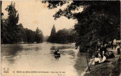 Bois de Boulogne - Vue sur le Lac à Paris 16e