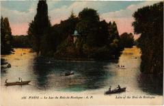 Le Lac du Bois de Boulogne à Paris 16e