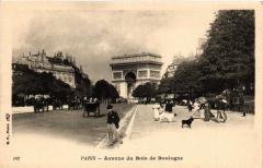 Avenue du Bois de Boulogne à Paris 16e