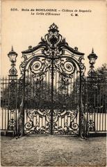 Bois de Boulogne - Château de Bagatelle - La Grille d'Honneur à Paris