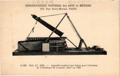 Paris (3e) Cnam - Appareil pou l'érection de l'Obelisque à Paris 3e