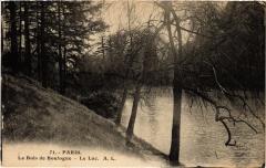 Le Bois de Boulogne - Le Lac -
																					75000 Paris
																			