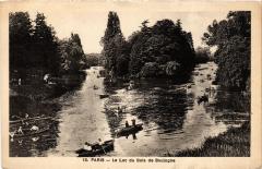 Le Lac du Bois de Boulogne à Paris 16e