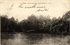 Bois de Boulogne - Le grand Réservoir à Paris 16e