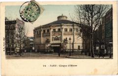 Paris 11e Paris-Cirque d'Hiver à Paris 11e