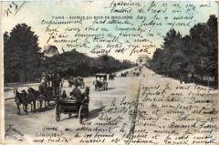 Avenue du Bois de Boulogne à Paris 16e