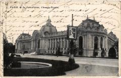 Paris (8e) - Le Petit Palais Champs-Elysées à Paris 8e