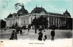 Paris (8e) - Le Petit Palais à Paris 8e
