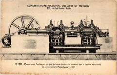 Paris (3e) Cnam - Moteur pour l'utilisation du gaz à Paris 3e