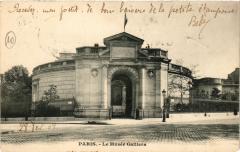 Le Musée Galliera à Paris 16e