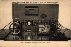 Paris (3e) Cnam - Boite Poste minicipale à Paris 3e