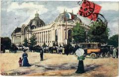 Paris (8e) - Le Petit Palais à Paris 8e