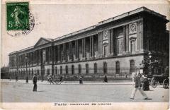 Paris (1e) - Colonnade du Louvre à Paris 1er