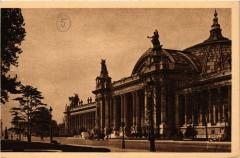 Paris (8e) - Le Grand Palais à Paris 8e