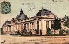Paris (8e) - Le Petit Palais à Paris 8e