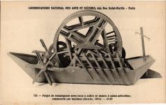 Paris (3e) Cnam - Projet de remorqueur à Paris 3e