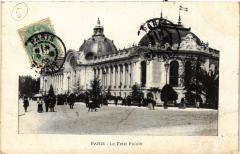 Paris (8e) - Le Petit Palais à Paris 8e