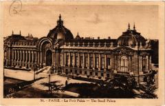 Paris (8e) - Le Petit Palais à Paris 8e