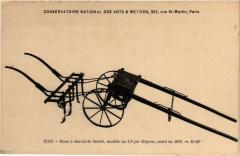 Paris (3e) Cnam - Houe á cheval de Smith à Paris 3e