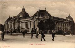 Paris (8e) - Le Petit Palais à Paris 8e