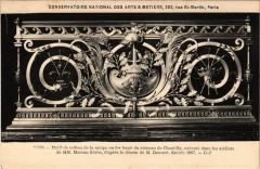 Paris (3e) Cnam - Motif de milieu de la rampe en fer forgé à Paris 3e