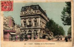 Paris 10e - Theatre de la Renaissance à Paris 10e