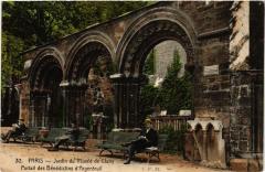 Paris 5e-Jardin du Musée de Cluny-Portail des Bénédictins -
																					75005 Paris 5e
																			
