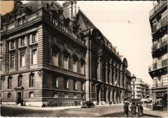 Paris 6e - Université de Paris - La Sorbonne à Paris 6e
