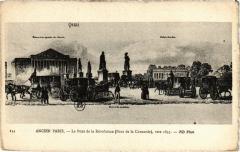 Paris 4e - Ancien Paris - Le Pont de la Reolution à Paris 4e