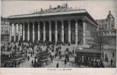 Paris 2e - La Bourse à Paris 2e