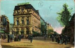 Paris 10e - Théátre de la Reneaissance à Paris 10e