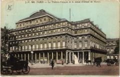 Paris 1e - Le Théátre Francais à Paris 1er