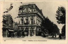 Paris 10e - Théátre de la Reneaissance à Paris 10e