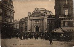 Paris 1e - La Bourse du Commerce à Paris 1er