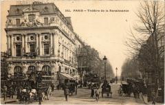 Paris 10e - Théátre de la Reneaissance à Paris 10e