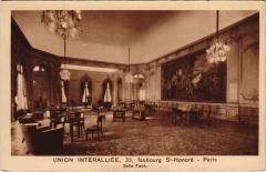 Paris 1e - Union Interalliée à Paris 1er