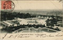 Paris 1e - Rue de Rivoli à Paris 1er