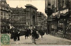 Paris 10e - La Porte Saint-Denis à Paris 10e