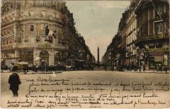 Paris 2e - La Rue de la Paix -
																					75002 Paris 2e
																			