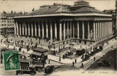 Paris 2e - La Bourse à Paris 2e