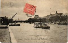 Paris Pont des Saints-Peres