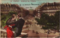 Paris 2e - Avenue de l'Opéra -
																					75002 Paris 2e
																			