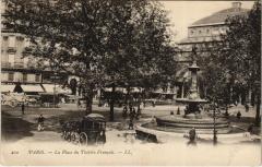 Paris 1e - La Place du Théâtre Français à Paris 1er