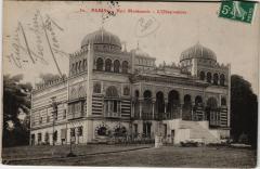 Paris 14e - Observatoire du Parc de Montsouris à Paris 14e