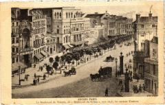 Ancien Paris - Le Boulevard du Temple -
													75 Paris
												