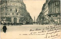 Paris 1e - La Rue de la Paix à Paris 1er