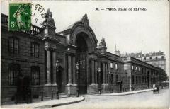 Paris 8e - Palais de l'Elysée à Paris 8e